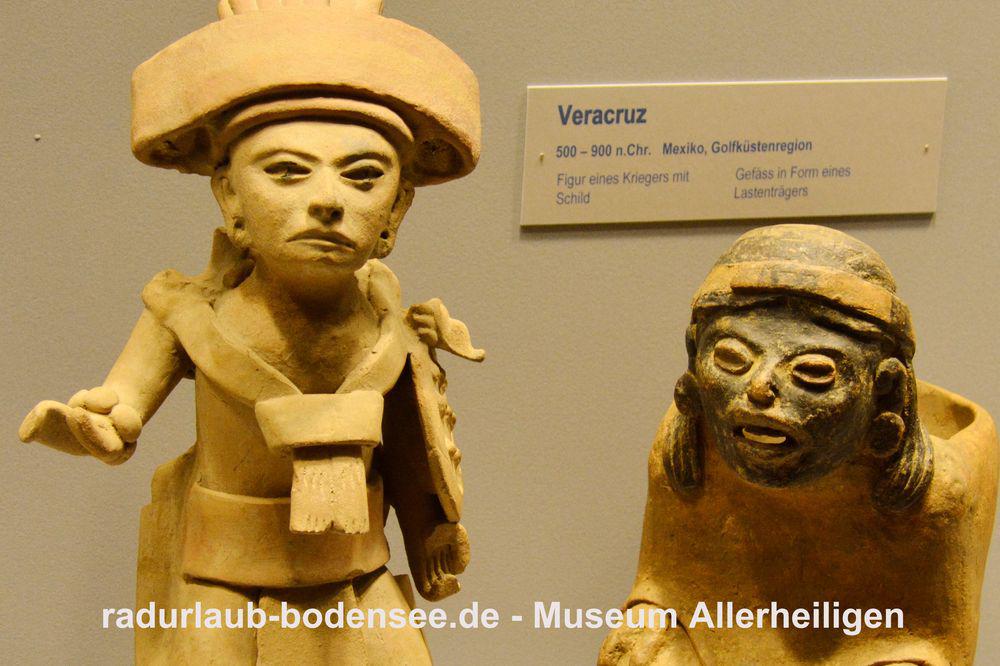 Велотуры по Боденскому озеру - Музей монастыря Аллерхайлиген
